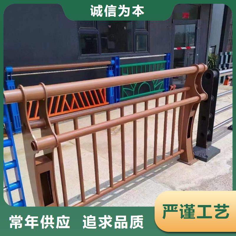 护栏工厂自营