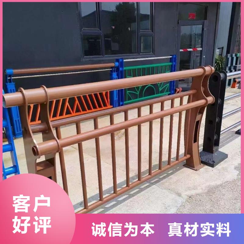 人行道护栏支持定制量大从优