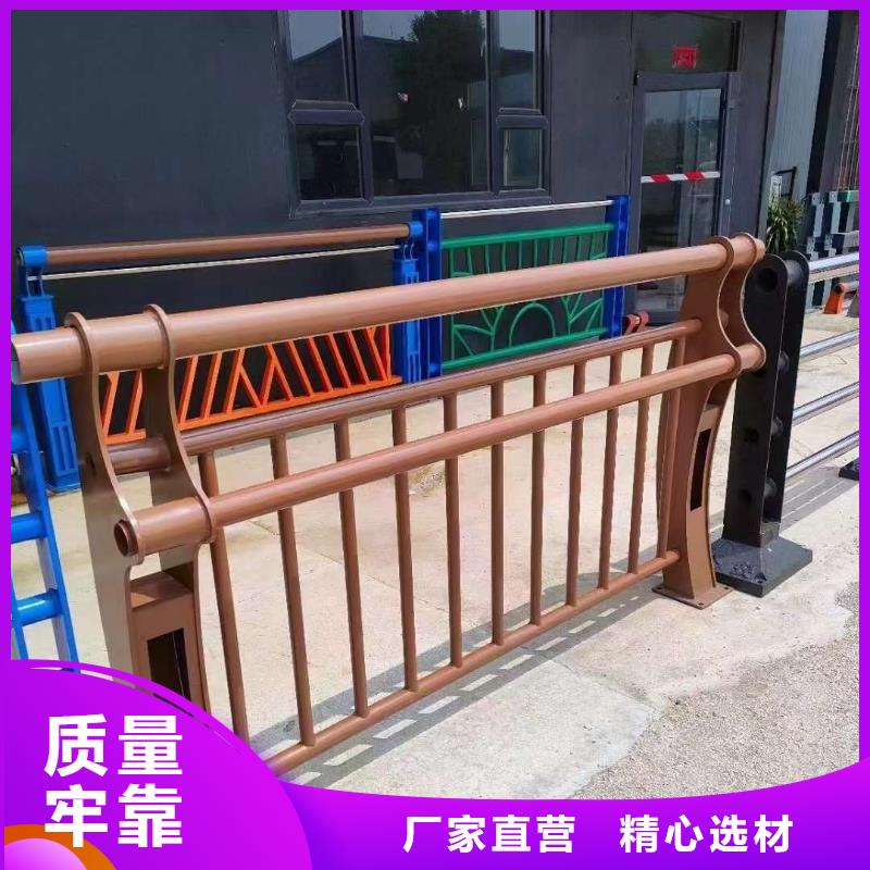  护栏有口皆碑