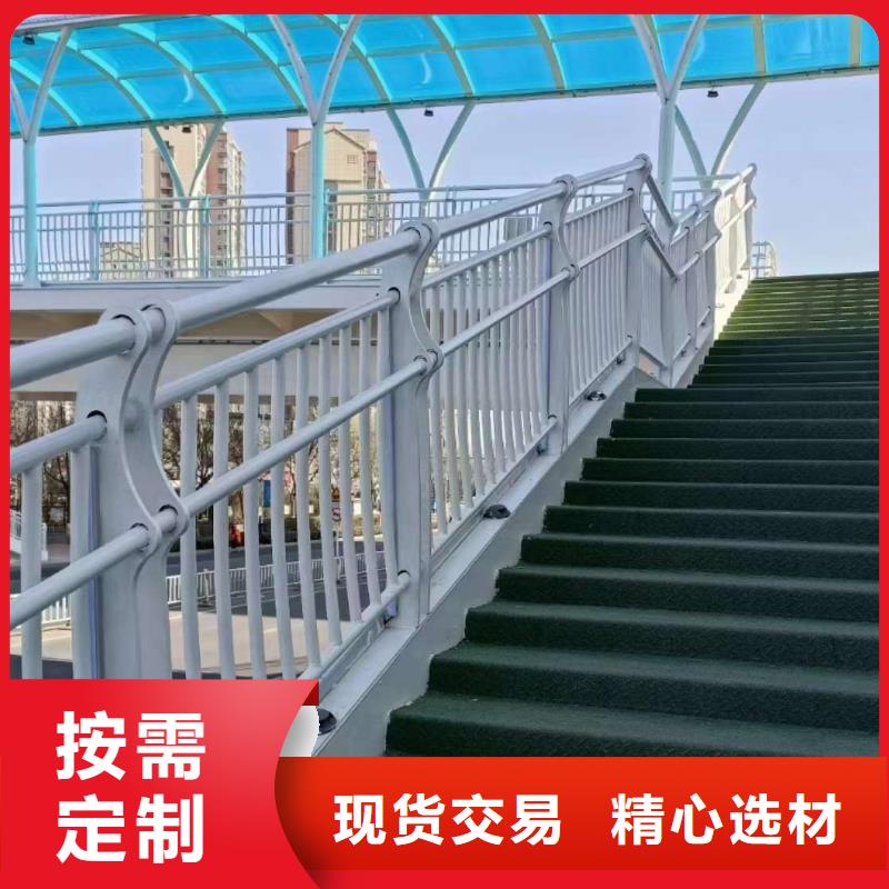  护栏行业优选