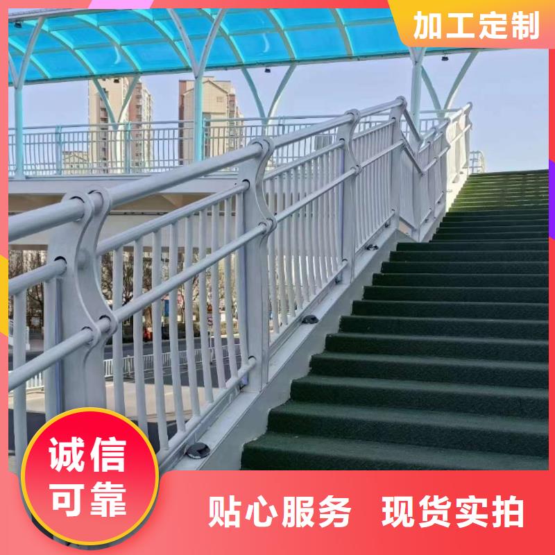  护栏好产品好服务