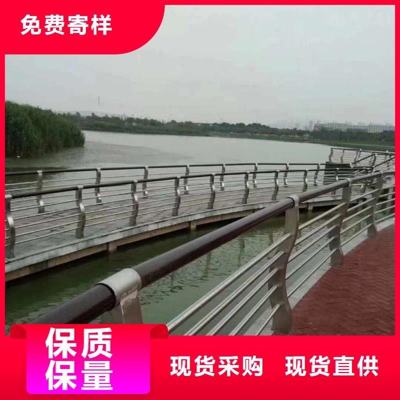  护栏行业优选