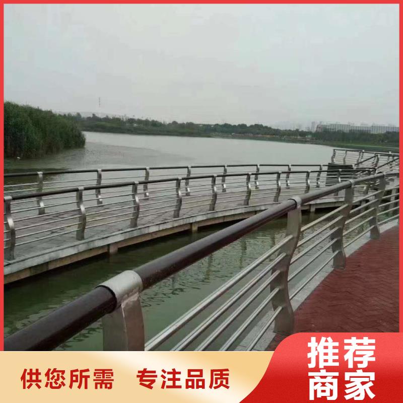 桥梁防撞护栏厂家直销量大从优