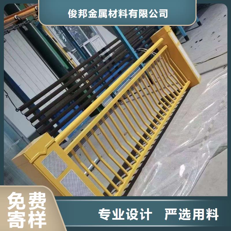 护栏201不锈钢复合管一站式供应