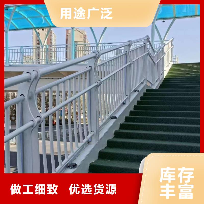 护栏【桥梁护栏 】好品质经得住考验