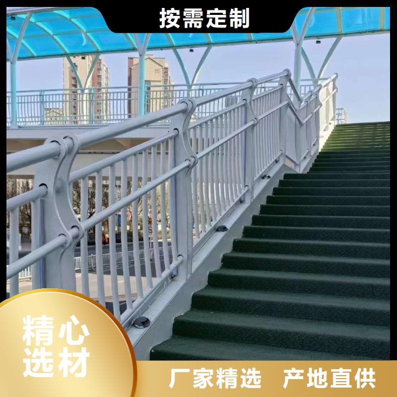 护栏不锈钢桥梁护栏好品质用的放心