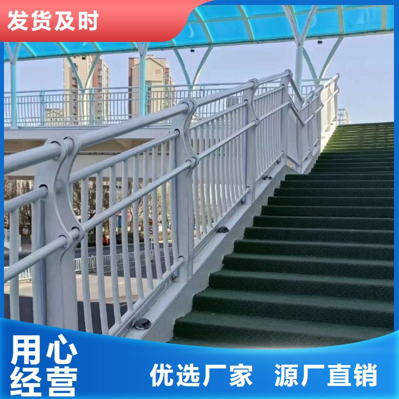护栏,桥梁景观栏杆多种规格供您选择