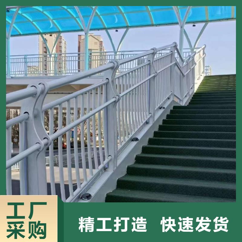  护栏满足客户所需