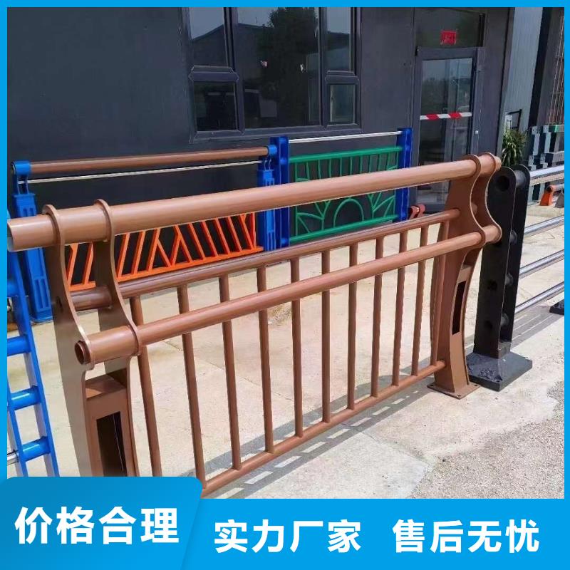 护栏_桥梁防撞护栏大厂生产品质