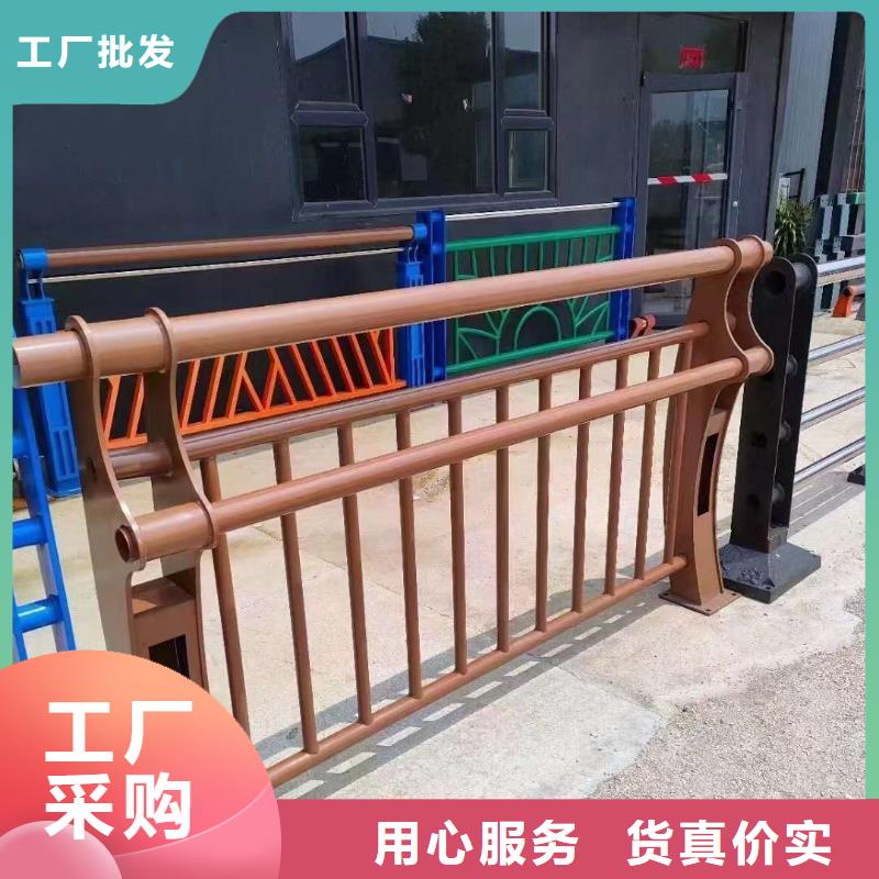 护栏,【桥梁护栏】符合标准