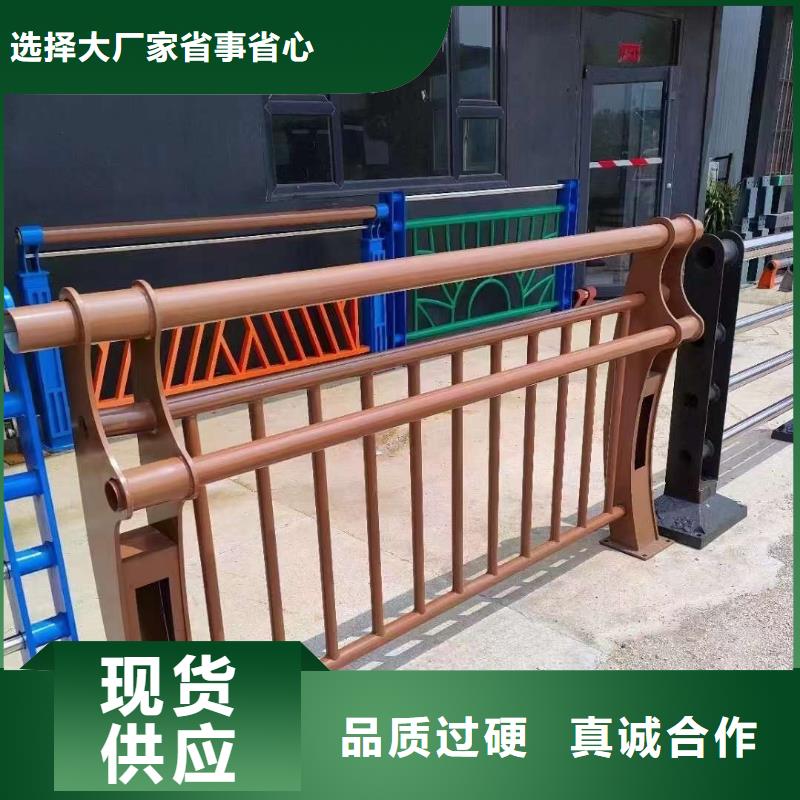 不锈钢护栏支持发样品量大从优