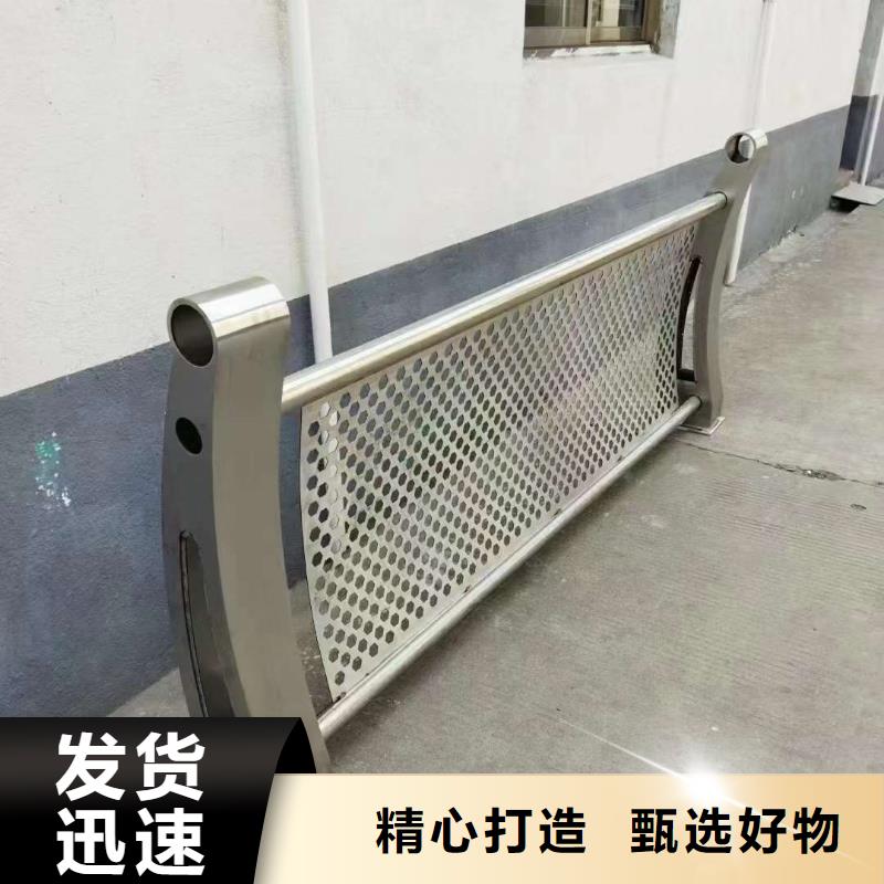 护栏【不锈钢桥梁护栏】源头工厂量大优惠