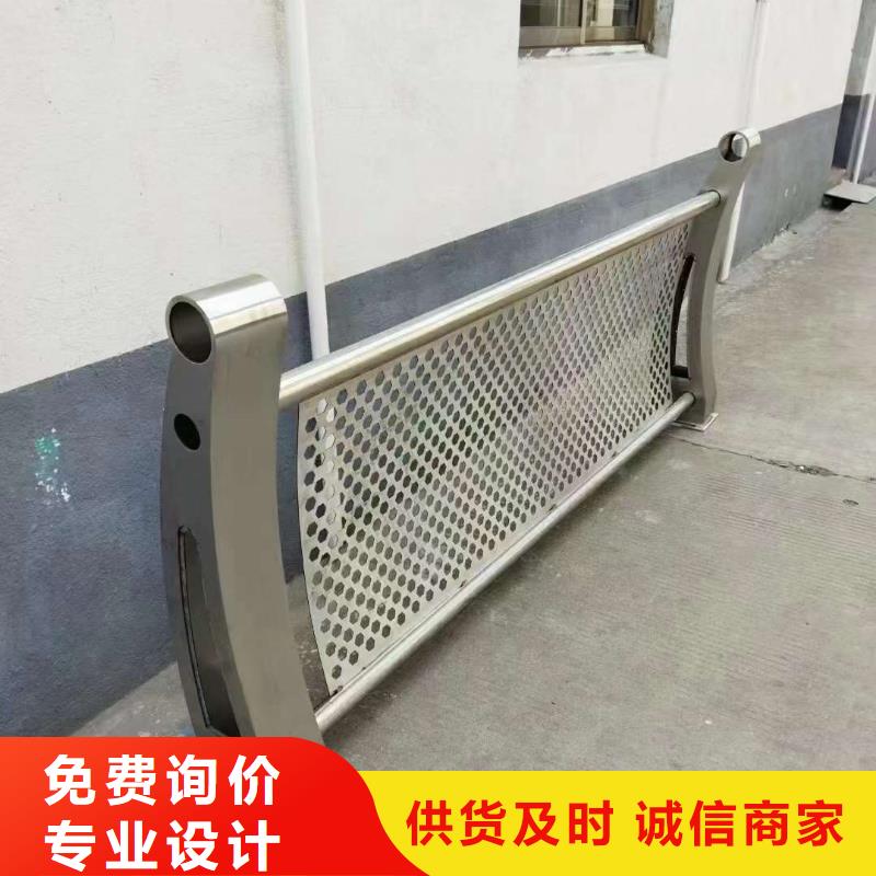 【护栏】-【城市景观防护栏】厂家直营