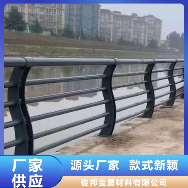 护栏【桥梁护栏 】客户满意度高