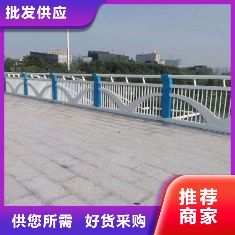 护栏研发生产销售