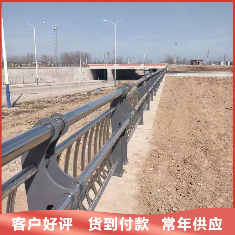 护栏镀锌喷塑防撞栏应用广泛