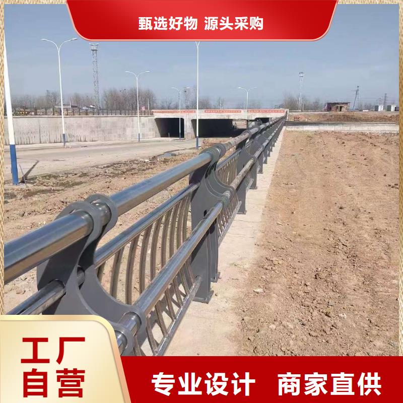 【护栏 桥梁防撞护栏工艺成熟】