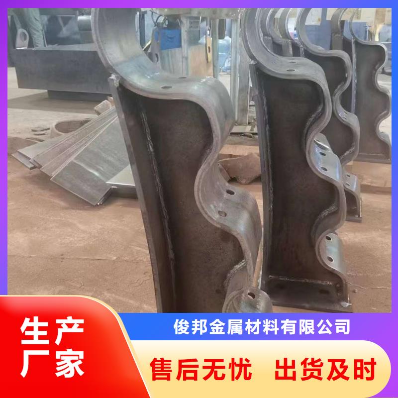护栏道路隔离栏品质优选