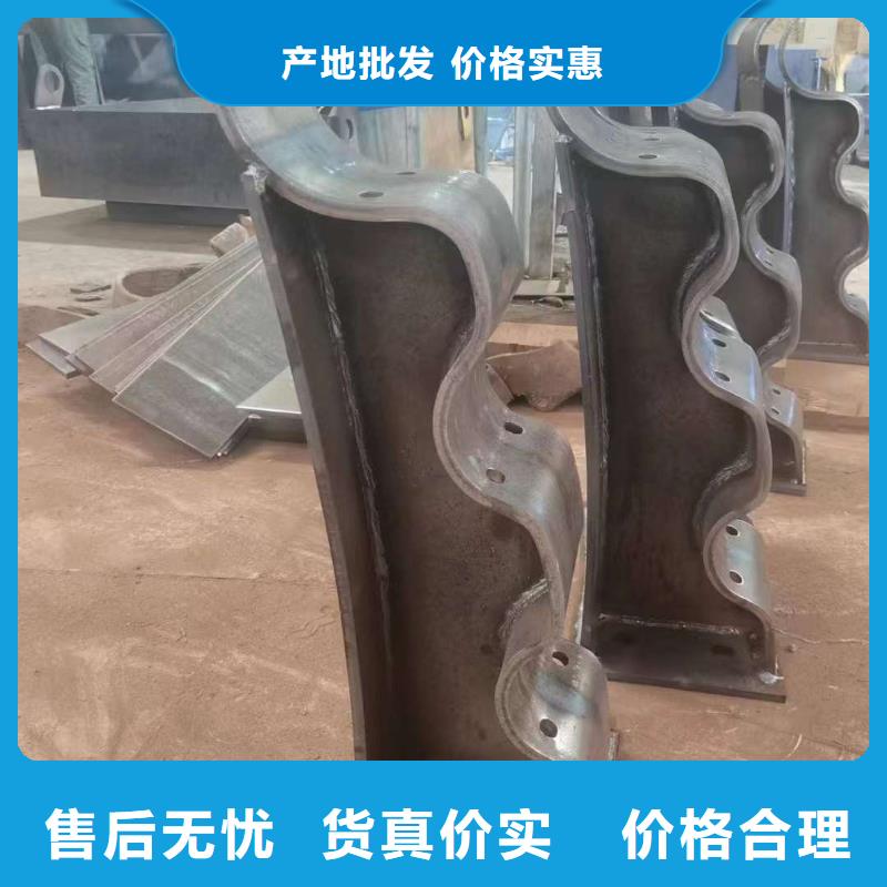【护栏防撞护栏源头厂家量大价优】