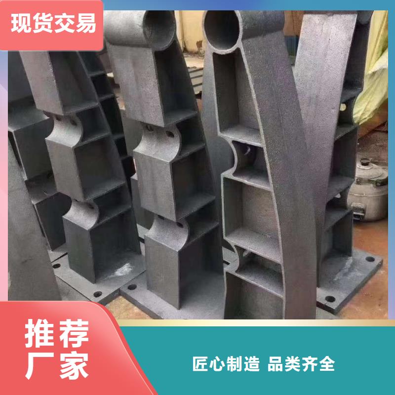 【护栏】热镀锌立柱性能稳定