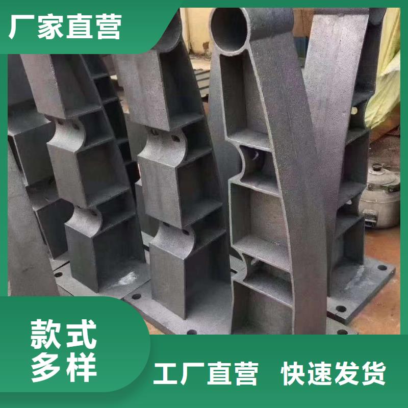  护栏行业优选