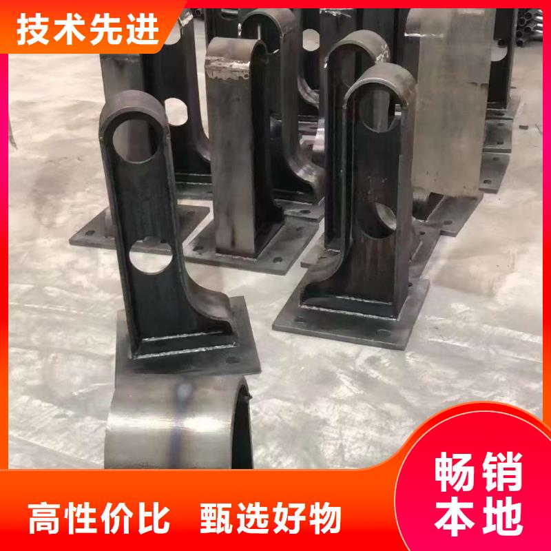护栏【桥梁护栏 】现货直供