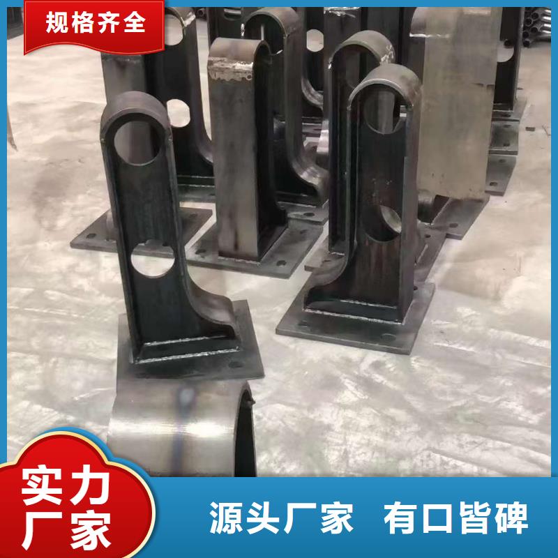 不锈钢护栏量大从优量大从优