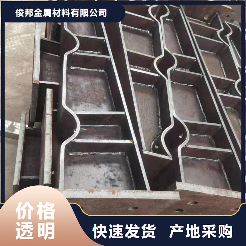 护栏【防撞护栏】厂家直销直供