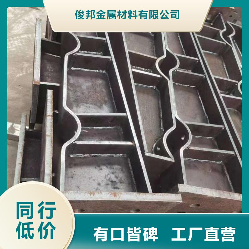 不锈钢护栏支持发样品量大从优
