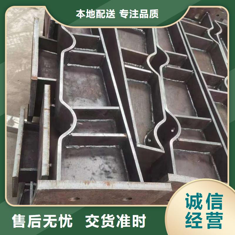 护栏厂家批发价