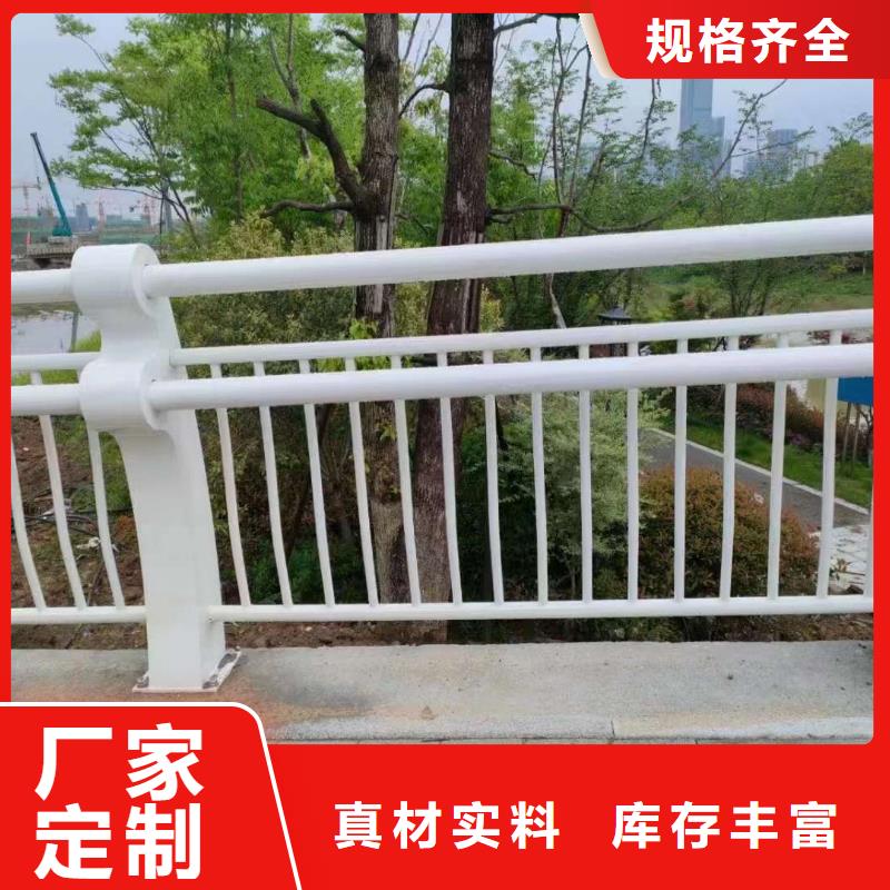 河道灯光护栏量大从优量大从优