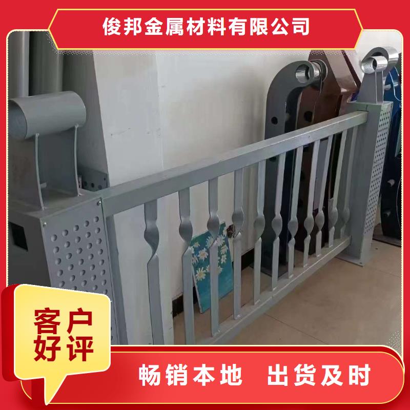 护栏经验丰富质量放心