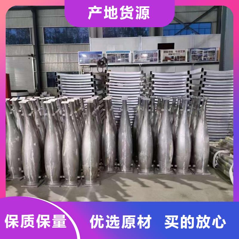 护栏304不锈钢复合管规格齐全