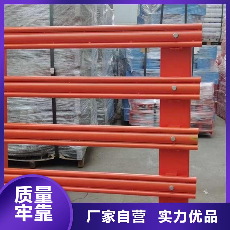 护栏质检严格放心品质