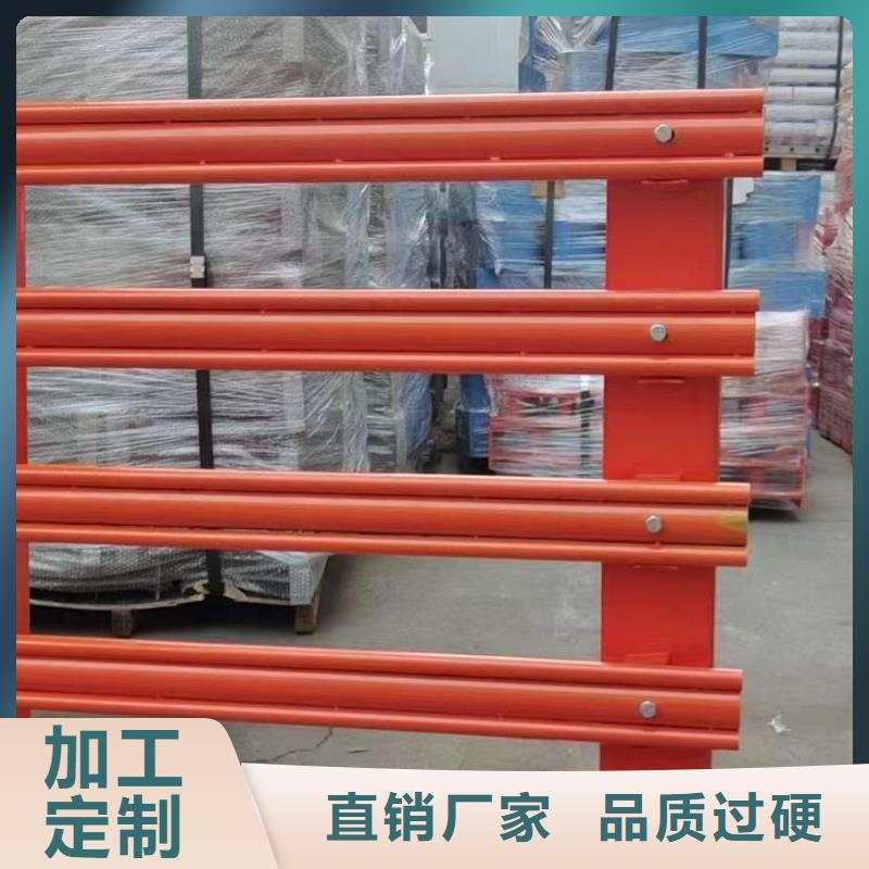 护栏优选货源