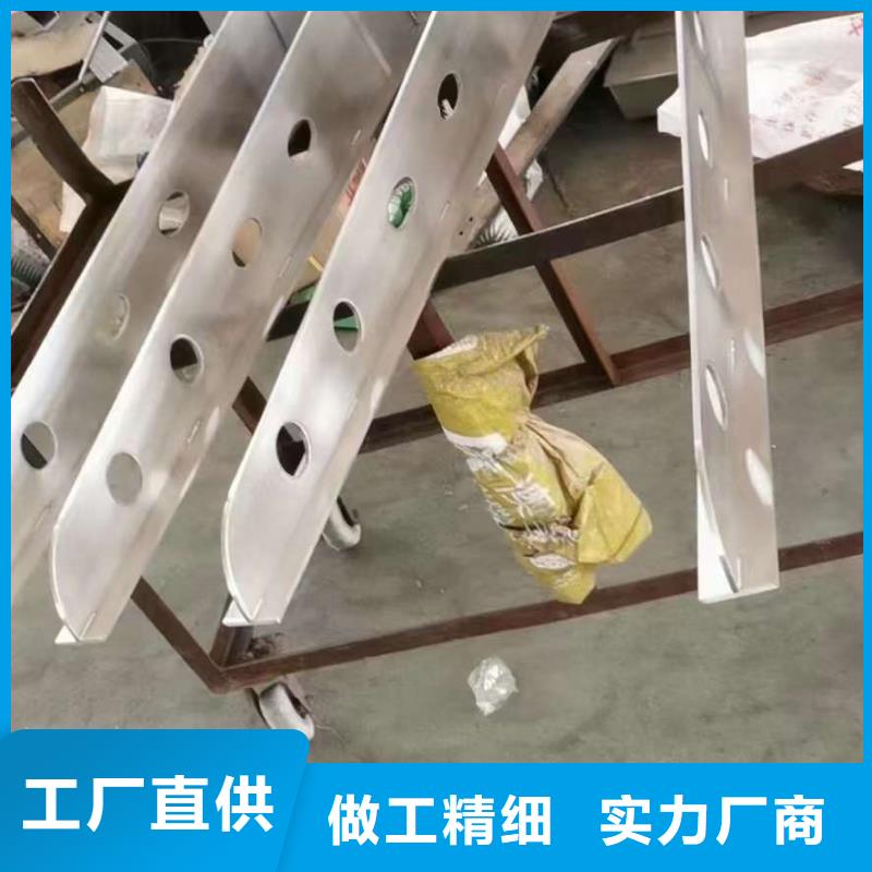 护栏-【不锈钢复合管护栏】源头直供