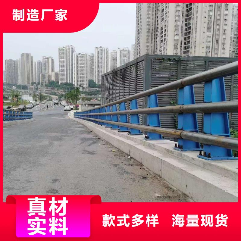 【护栏】不锈钢复合管护栏随心所欲定制