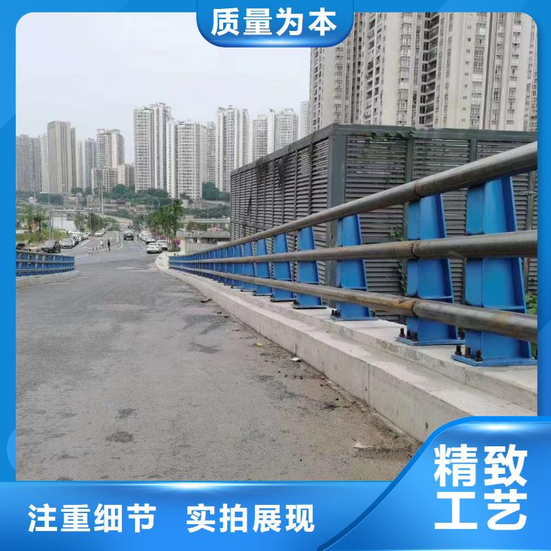 【护栏】 【防撞桥梁护栏】大品牌值得信赖