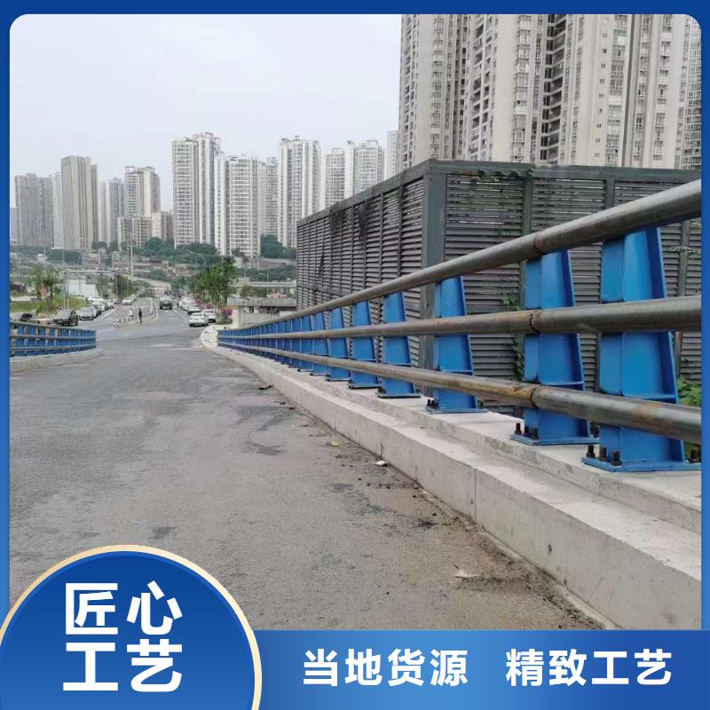 【护栏】【波形护栏】不只是质量好