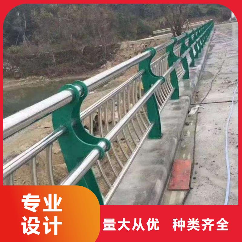 护栏【铝合金护栏】专业生产N年