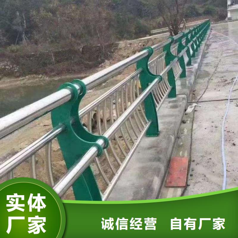护栏品质不将就