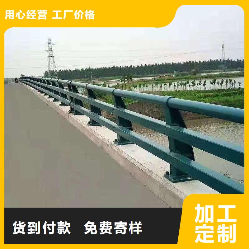 护栏_【交通防撞围栏】来图来样定制