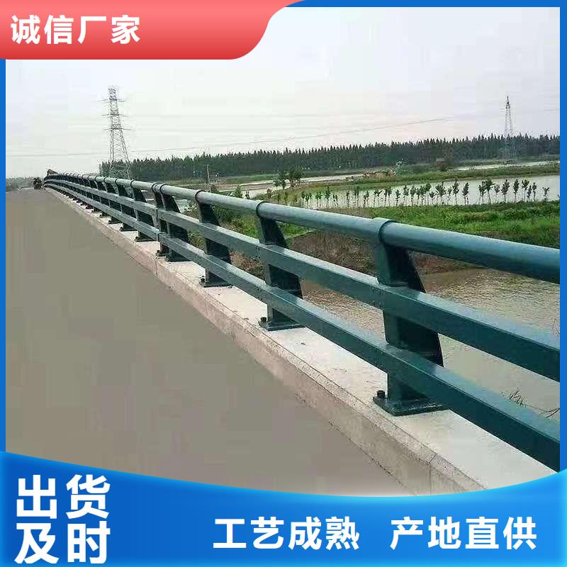 护栏_【桥梁护栏】多年实力厂家