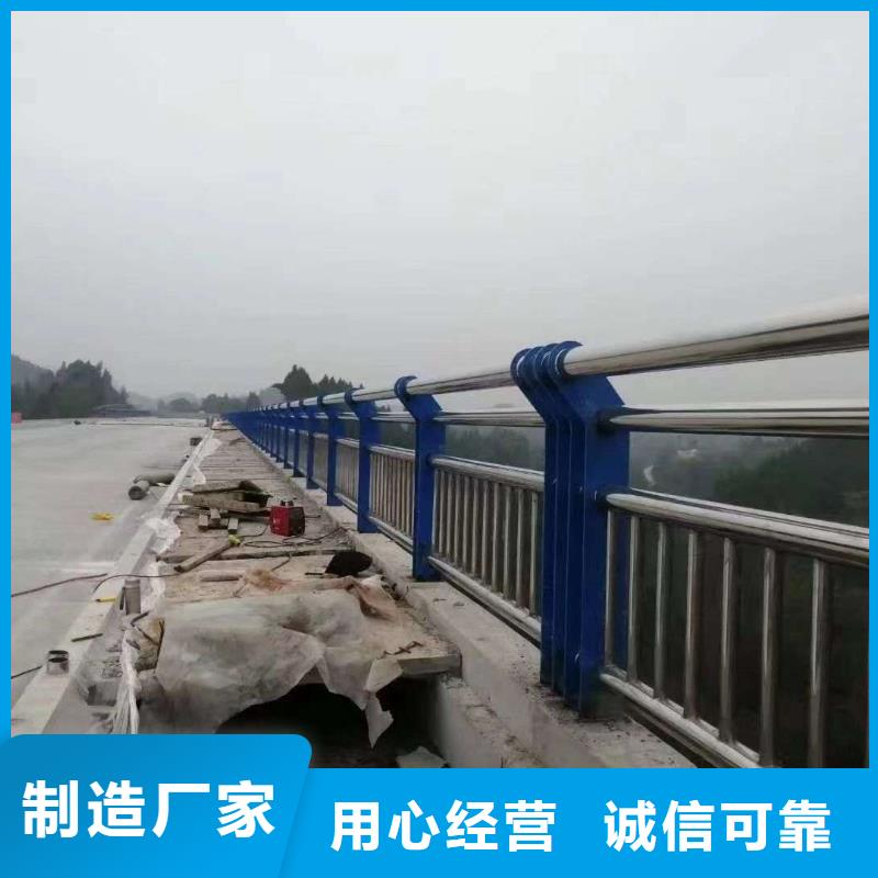 护栏桥梁护栏 品种全