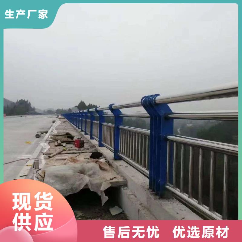 【护栏】-人车分流栏现货充足量大优惠