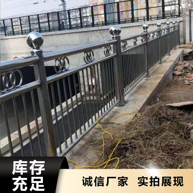 护栏道路隔离栏品质优选