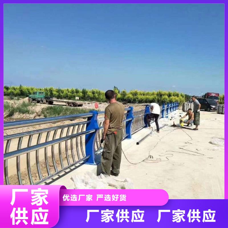 【护栏桥梁景观栏杆物流配货上门】