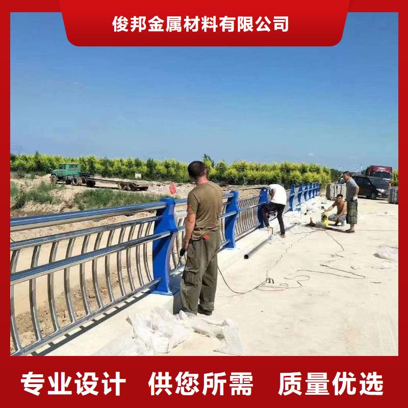 护栏【防撞护栏】厂家直销直供