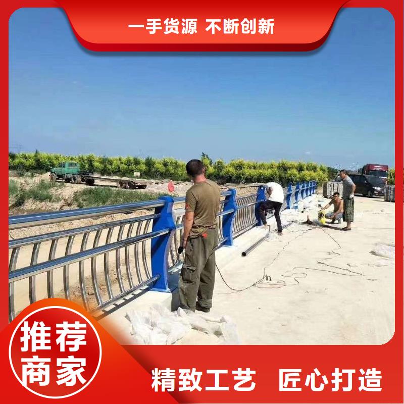 人行道护栏支持定制量大从优