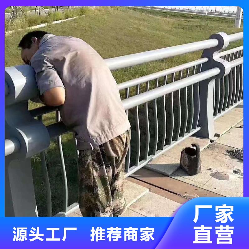 河道灯光护栏支持定制支持定制